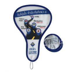 พัดสปริงพร้อมสกรีน