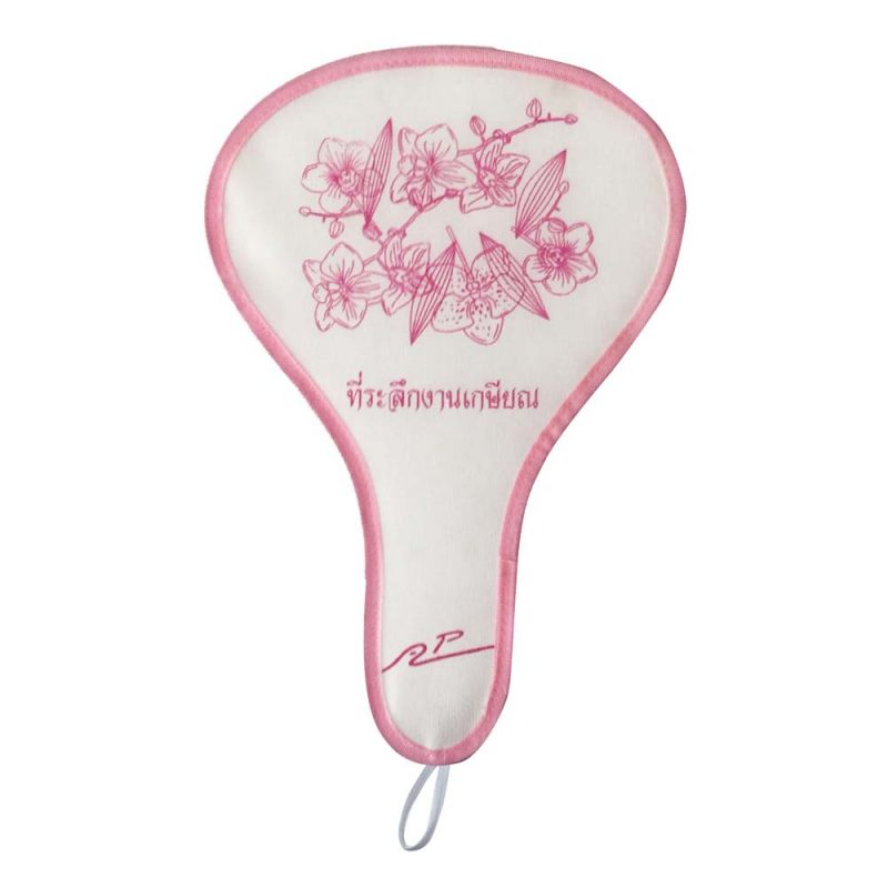 PopPremium