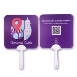 พัดพลาสติก ทรงสี่เหลี่ยม