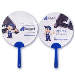 พัดพลาสติก