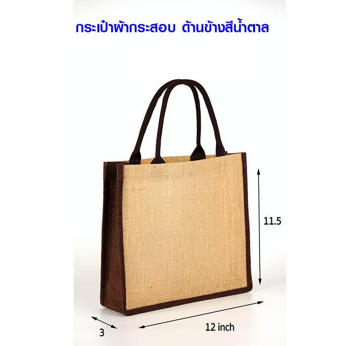 PopPremium