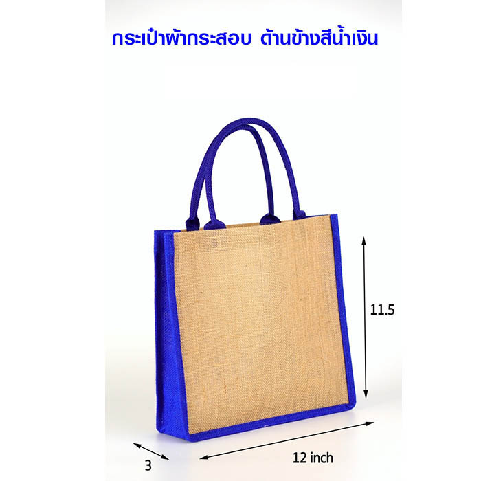 PopPremium