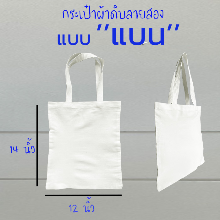 PopPremium